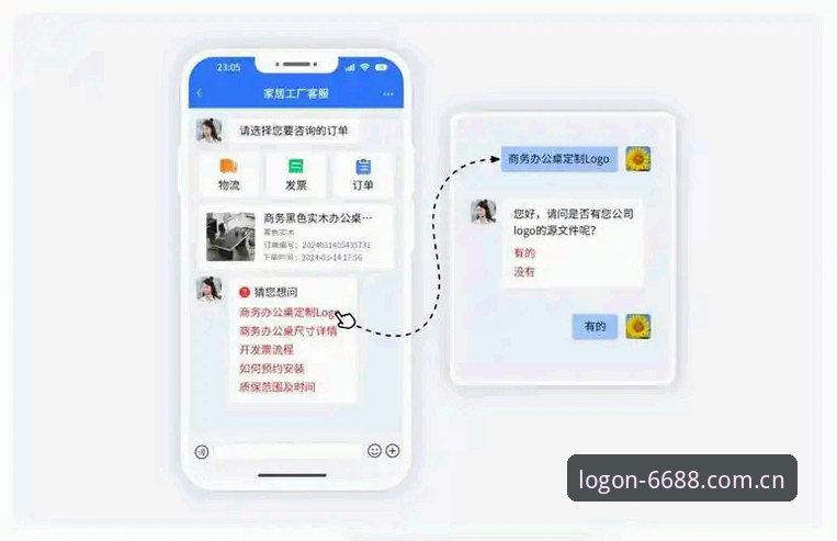 体育客服联系方式使用技巧 vs 自助操作：哪个更能解决你的问题？